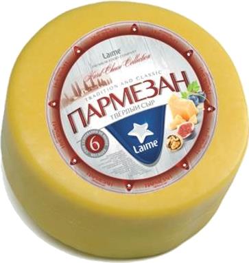 

Сыр твердый Laime пармезан 6 месяцев 40% +-6,5 кг