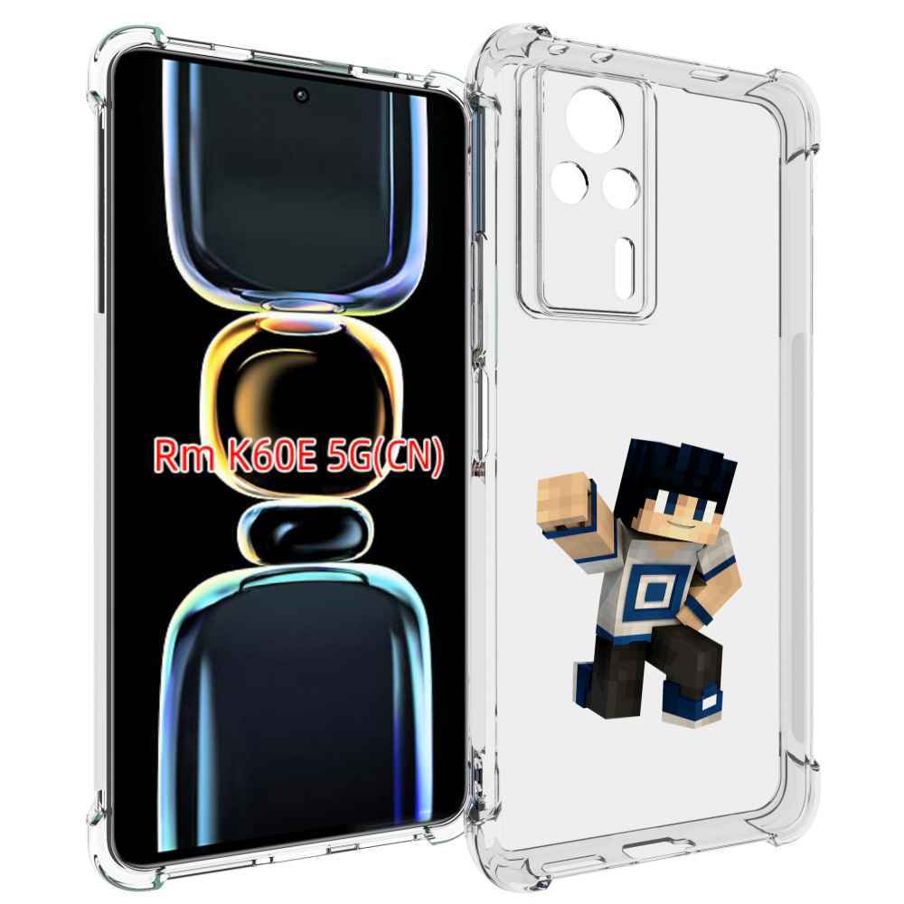 

Чехол MyPads Minecraft-1 для Xiaomi Redmi K60E, Tocco