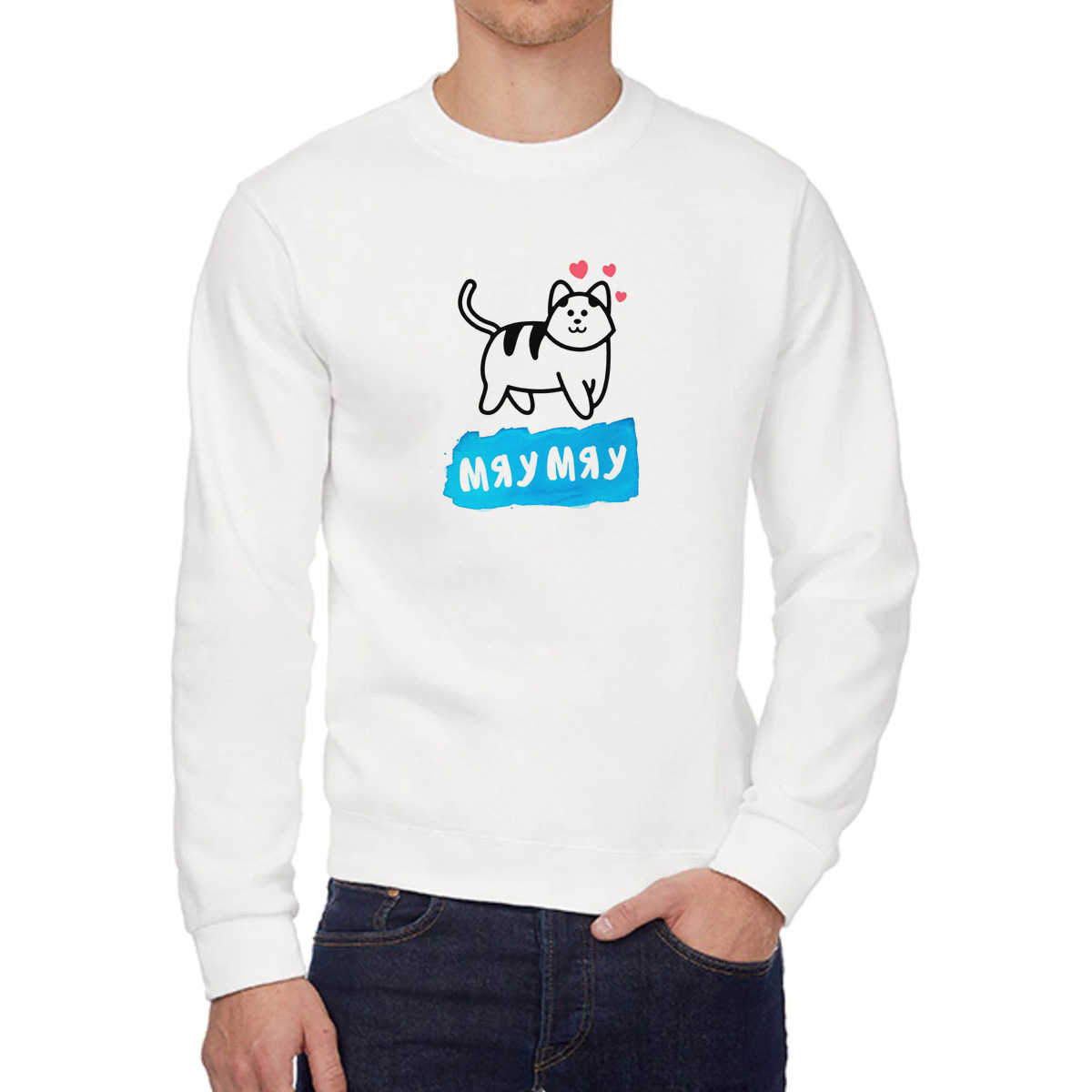 

Свитшот унисекс CoolPodarok W043767 белый 48 RU, 8W043767
