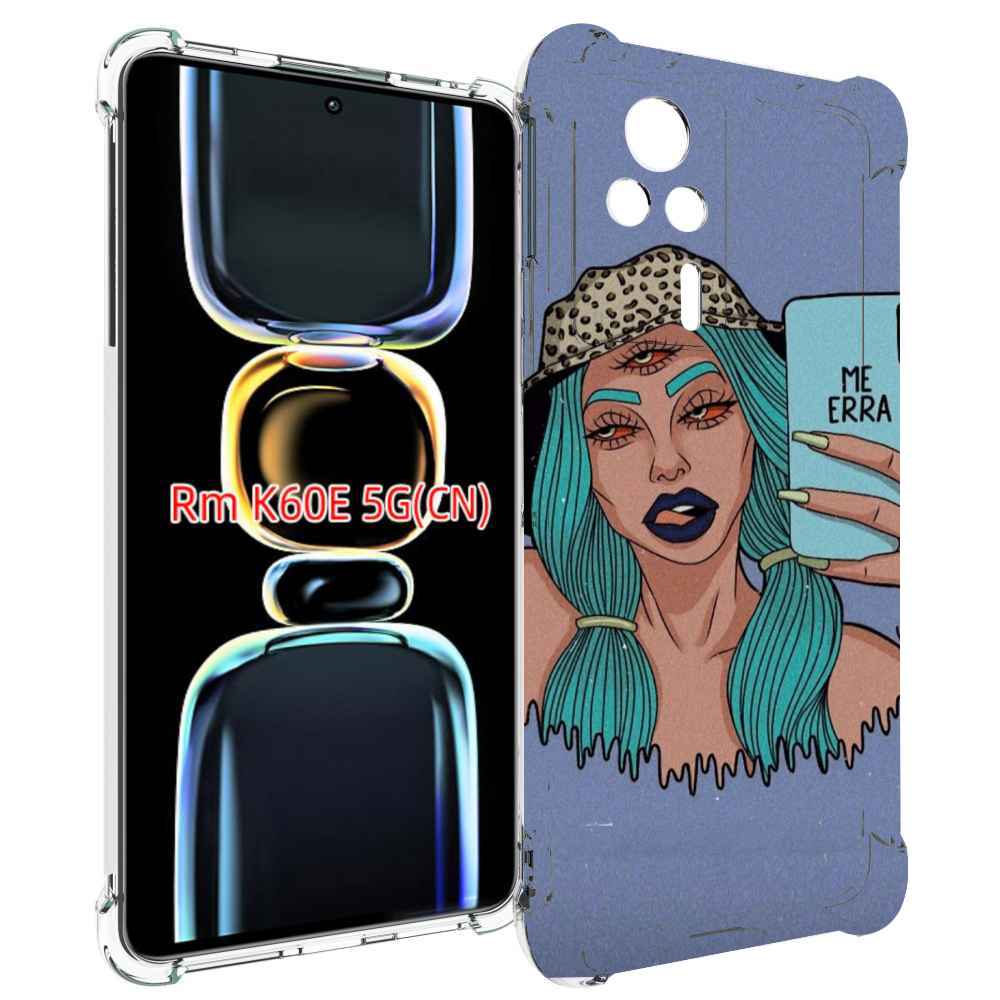 

Чехол MyPads ME Erra женский для Xiaomi Redmi K60E, Tocco