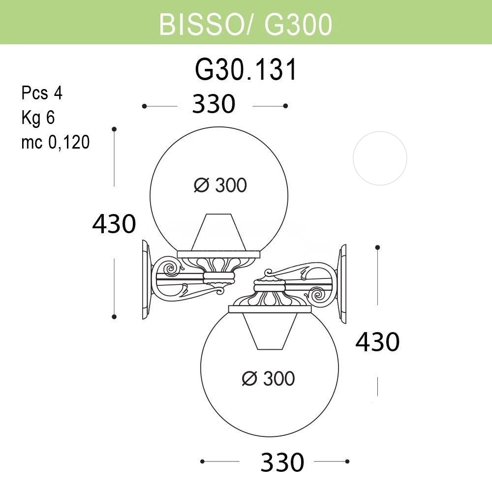 

Настенный светильник уличный Globe 300 G30.131.000.BXE27, 207397