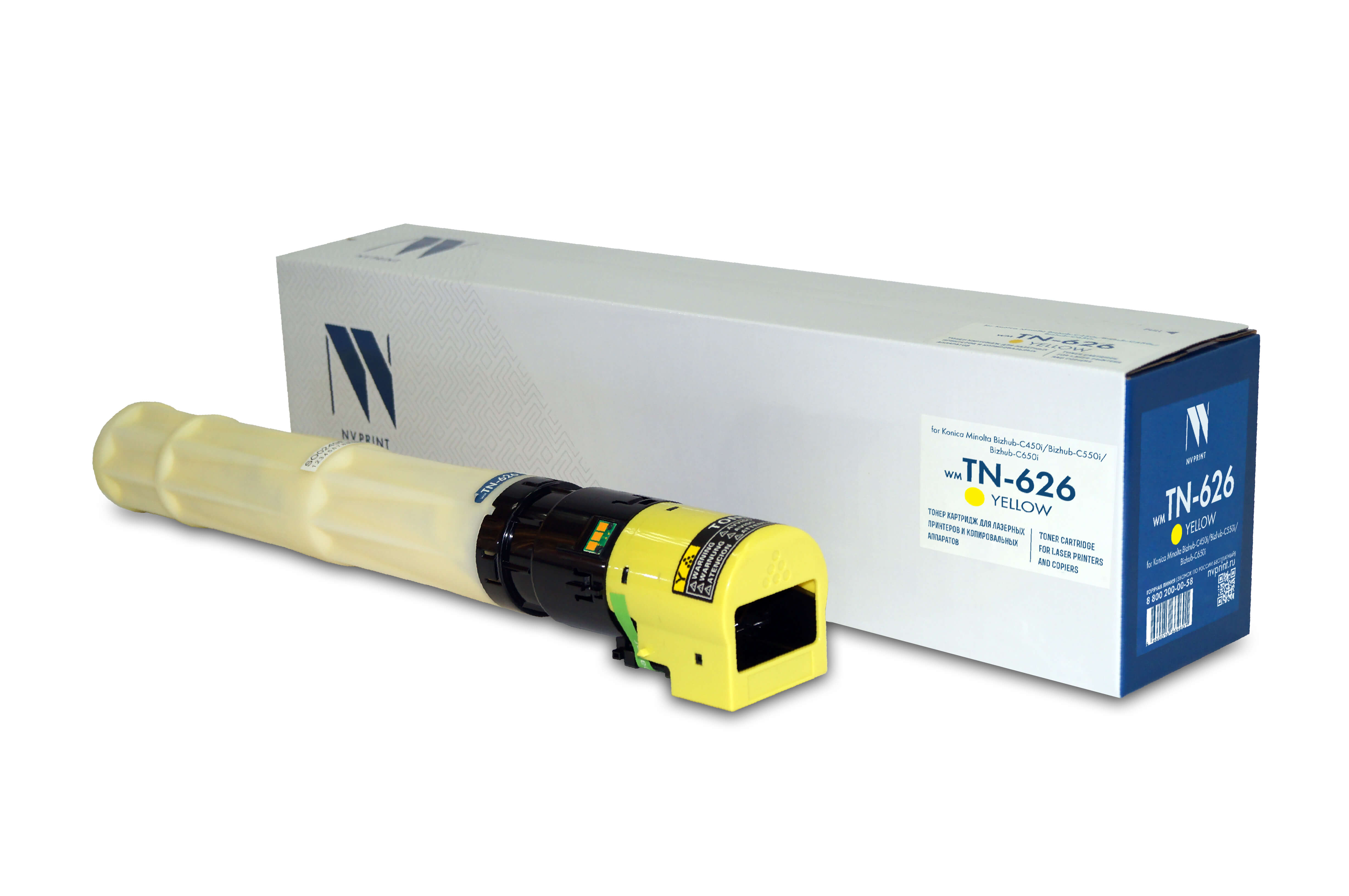 

Тонер-картридж NVP совместимый NV-TN-626 Yellow для Konica Minolta Bizhub-C450i, Желтый
