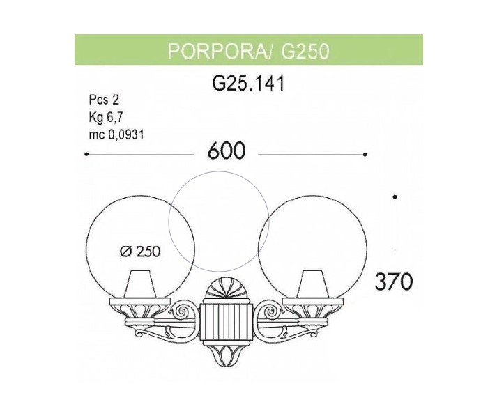 фото Настенный светильник уличный globe 250 g25.141.000.bxe27 fumagalli