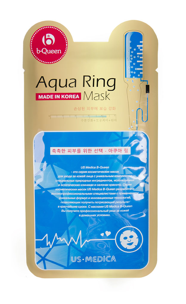 

Маска для лица с гиалуроновой кислотой US MEDICA Aqua Ring Mask (синий)