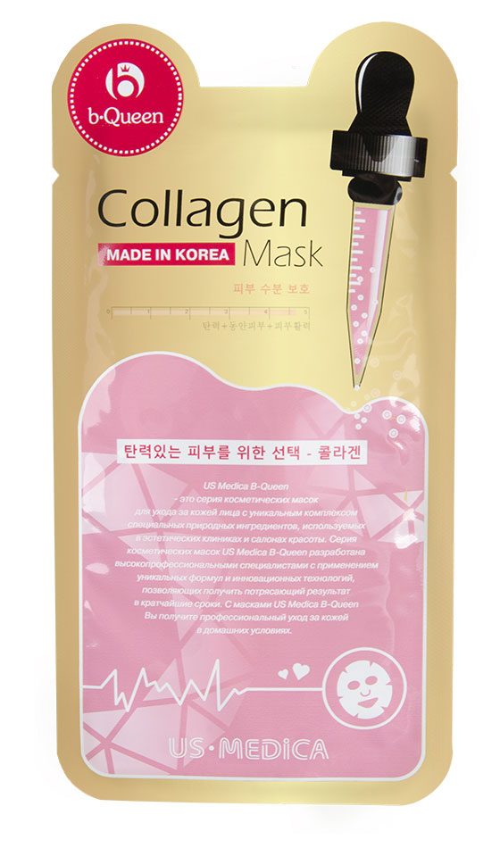 фото Маска для лица с коллагеном us medica collagen mask (розовый)