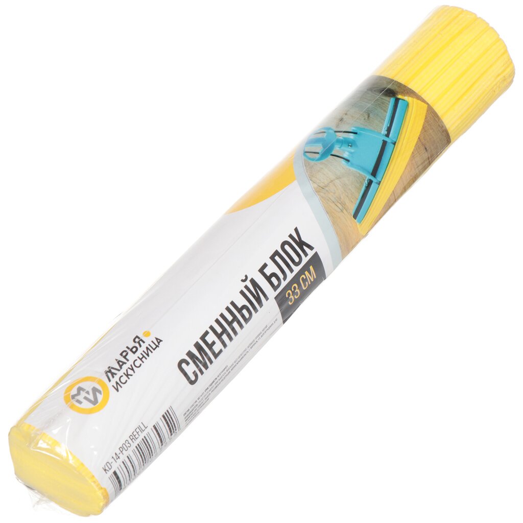 

Сменный блок для швабры PVA, 33 см, Марья Искусница, KD-14-P03 refill