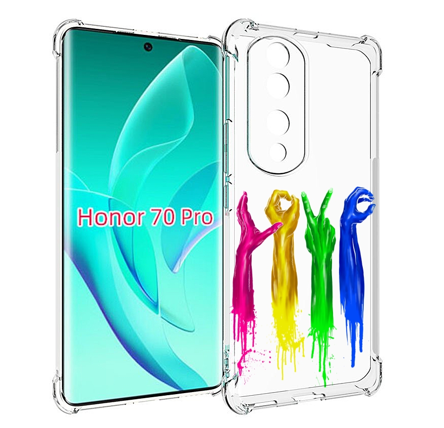 

Чехол MyPads яркие руки love для Honor 70 Pro / 70 Pro Plus, Прозрачный, Tocco