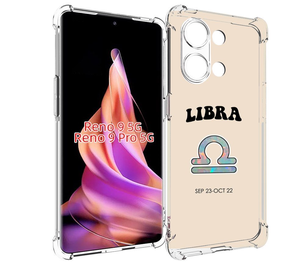 

Чехол MyPads знак-зодиака-весы-6 для Oppo Reno 9/Reno 9 Pro, Прозрачный, Tocco