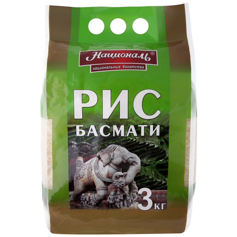 

Рис Националь Басмати длиннозерный 3 кг