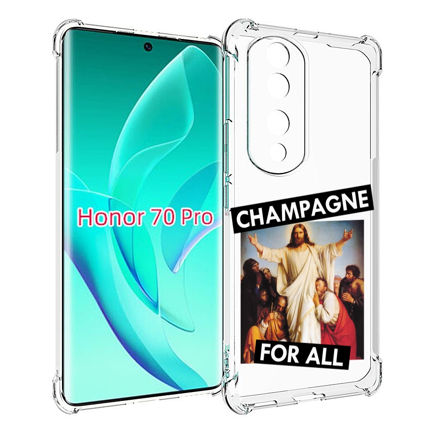 

Чехол MyPads шампанское для Honor 70 Pro / 70 Pro Plus, Прозрачный, Tocco