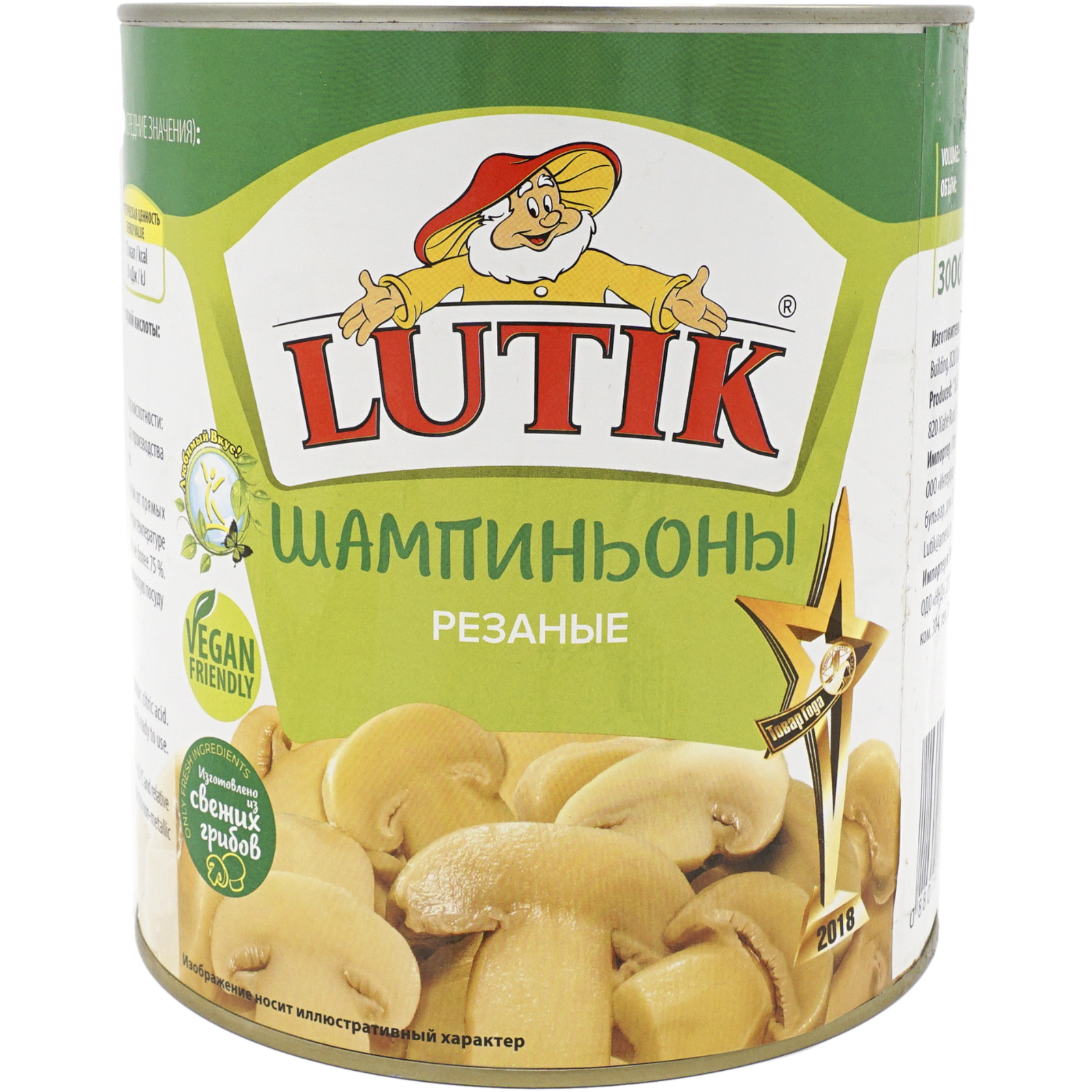 фото Шампиньоны lutik резаные 3000 мл