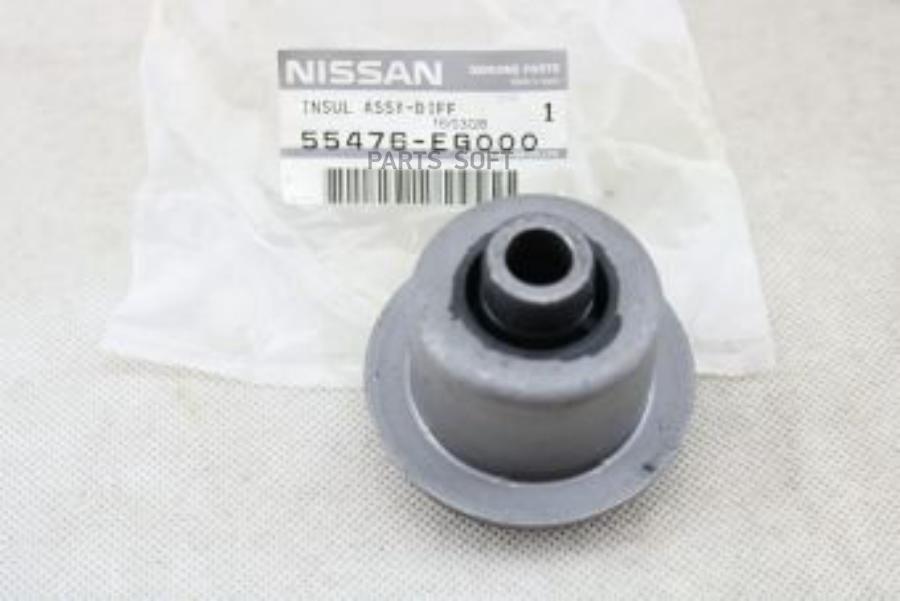 NISSAN подушка 55476-EG000 Nissan