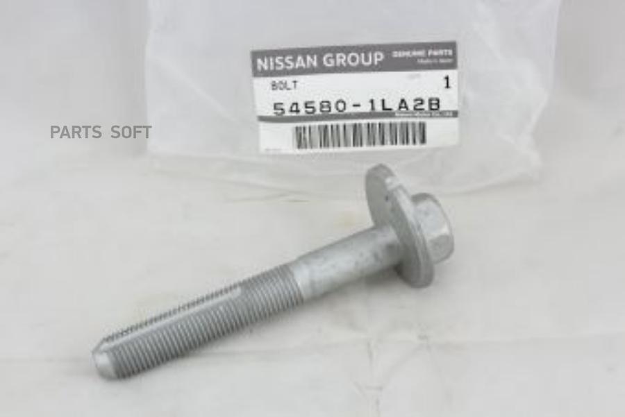 

NISSAN 54580-1LA2B ЭКСЦЕНТРИК Y62