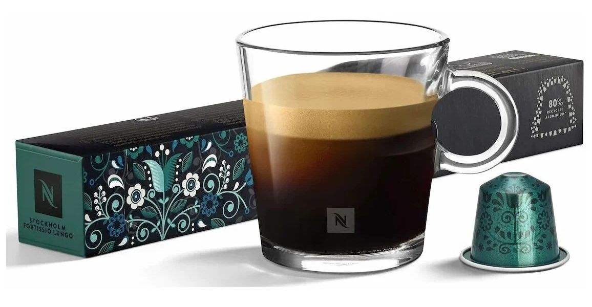 

Кофе в капсулах Nespresso Stockholm Fortissio Lungo, упаковка 10 капсул