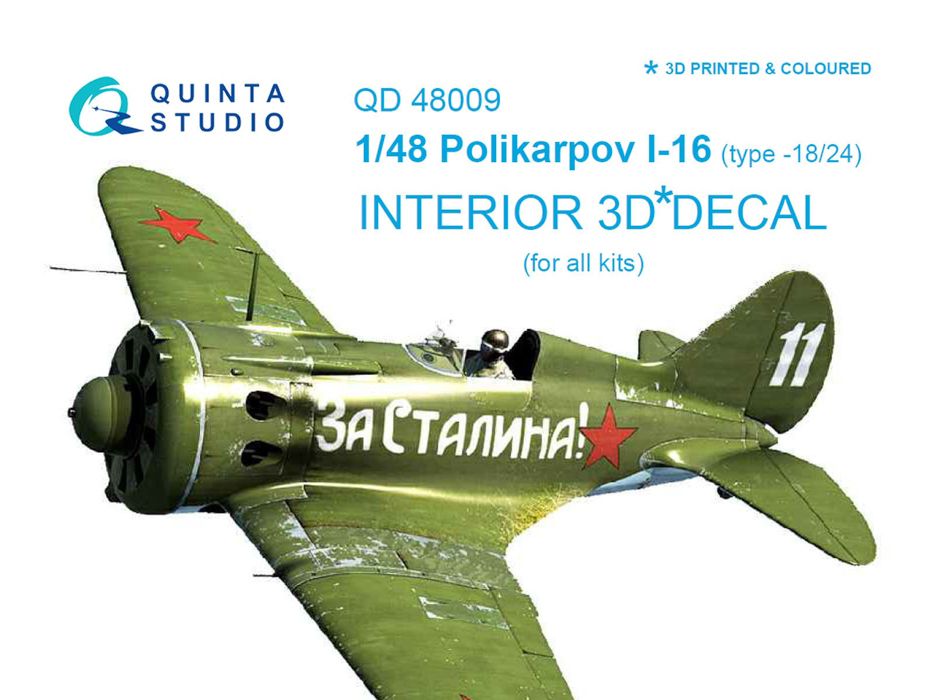 

QD48009 1:48 3D Декаль интерьера кабины И-16 тип 18/24 для любых моделей