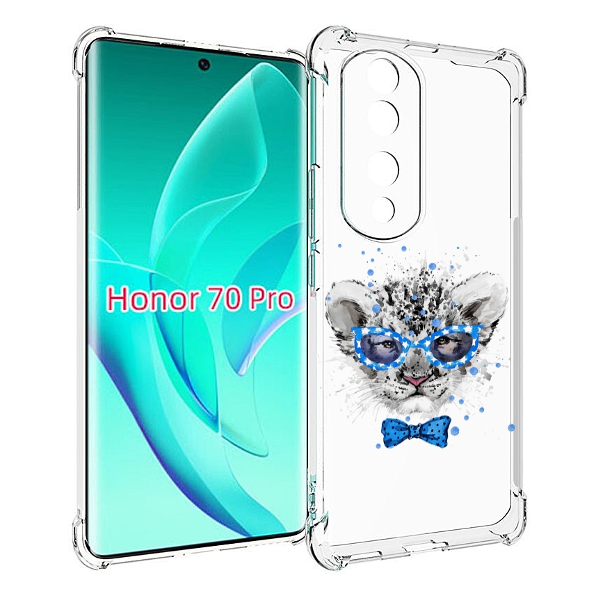 

Чехол MyPads тигренок с бабочкой для Honor 70 Pro / 70 Pro Plus, Прозрачный, Tocco