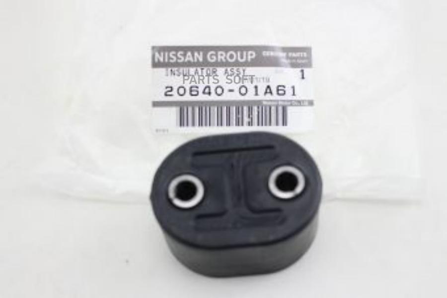 

NISSAN подушка 20640-01A61 Nissan