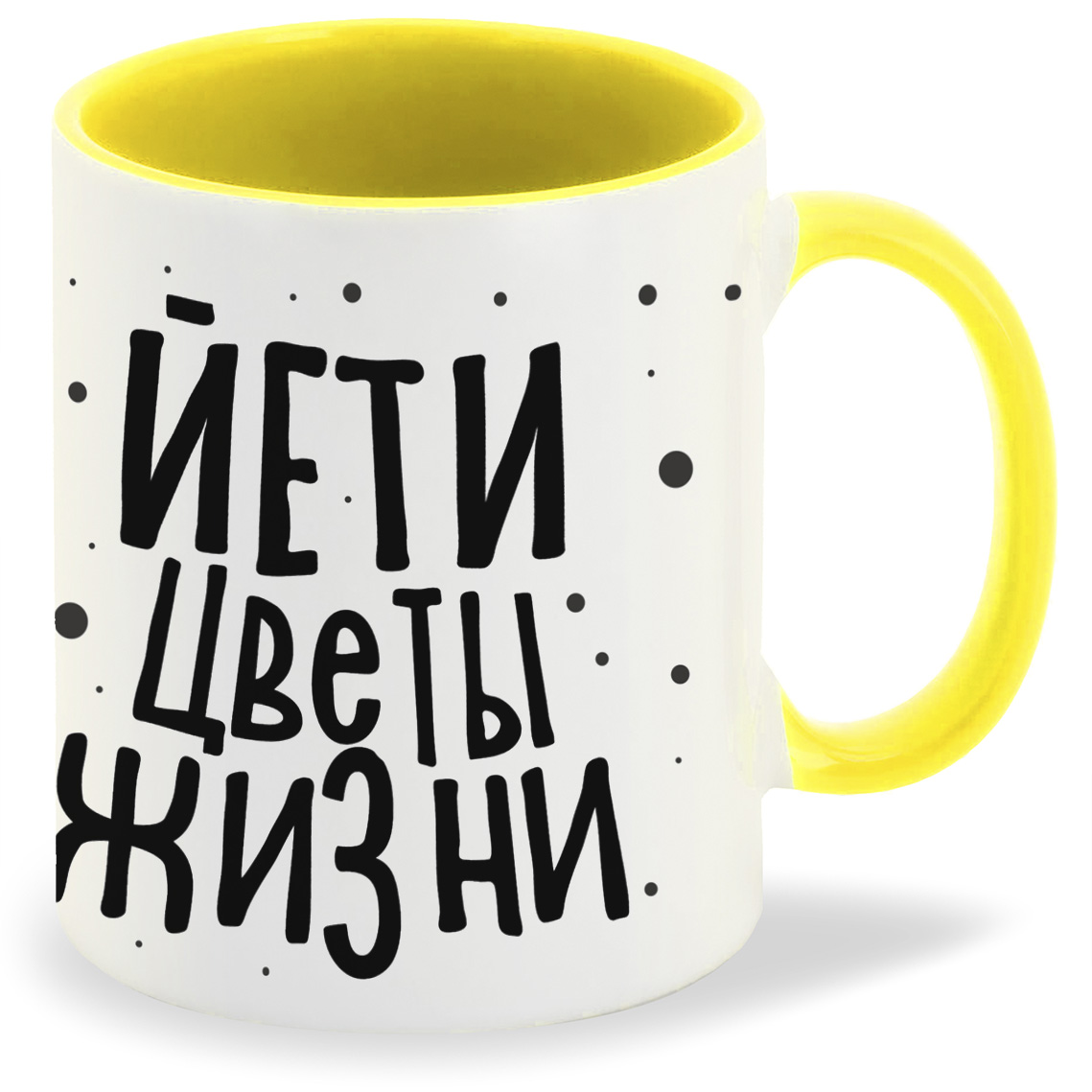 

Кружка CoolPodarok Прикол Йети цветы жизни