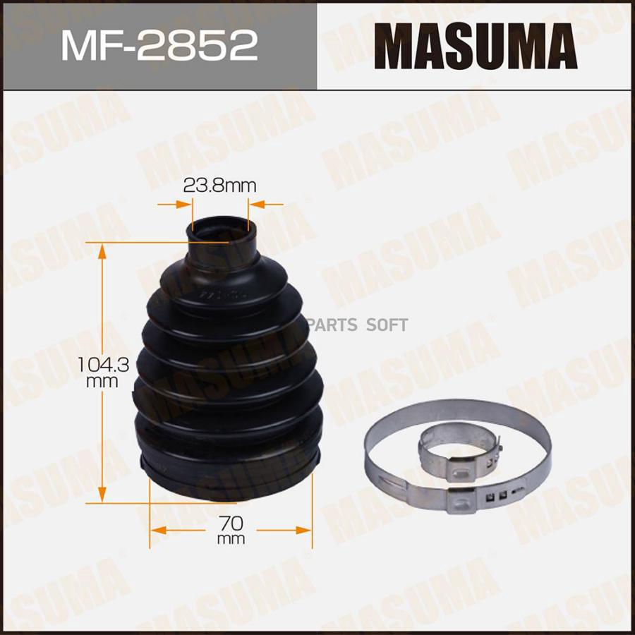 

Пыльник MASUMA MF2852