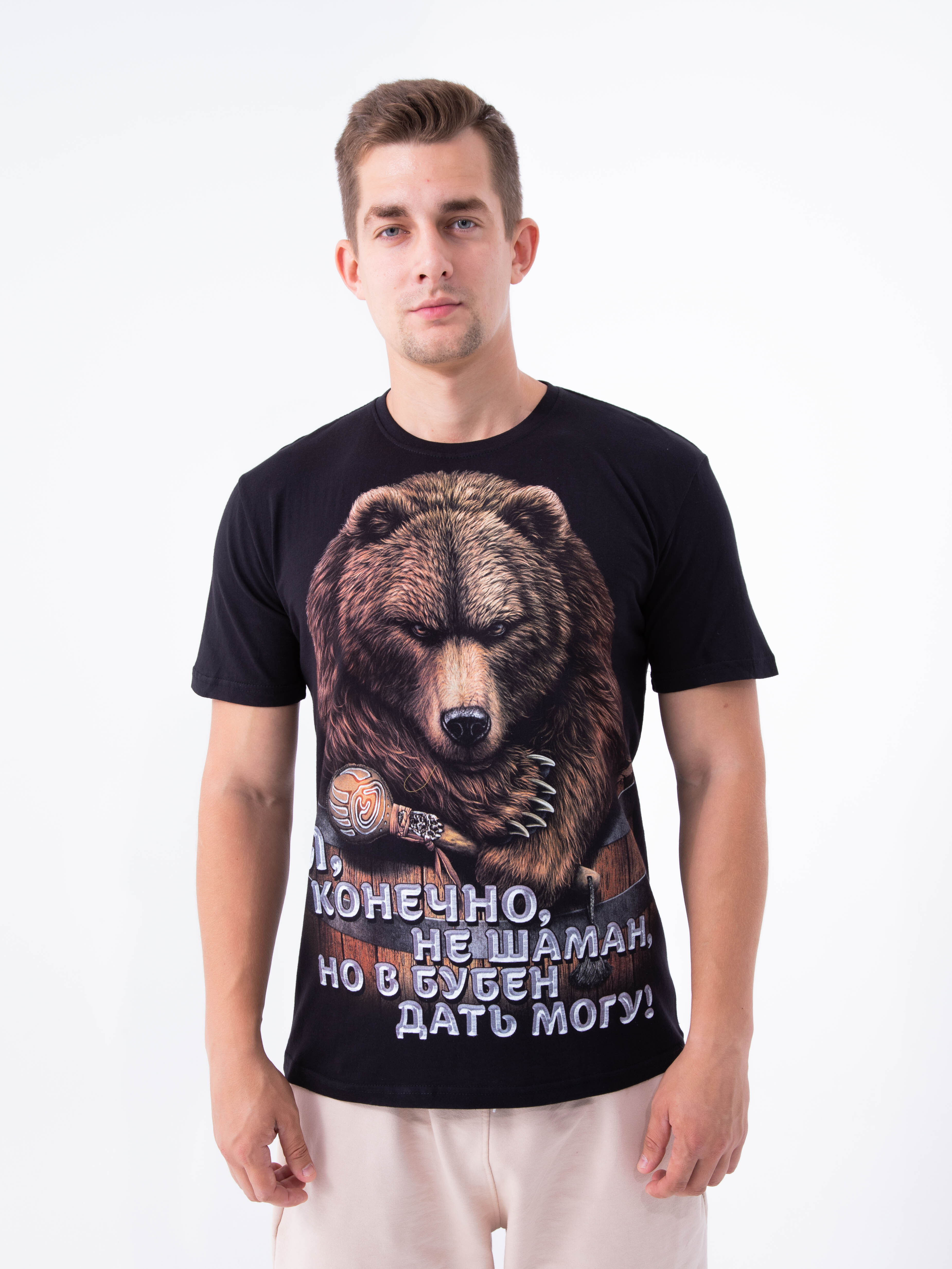 

Футболка мужская 26065 черная 50 RU, Черный, 26065