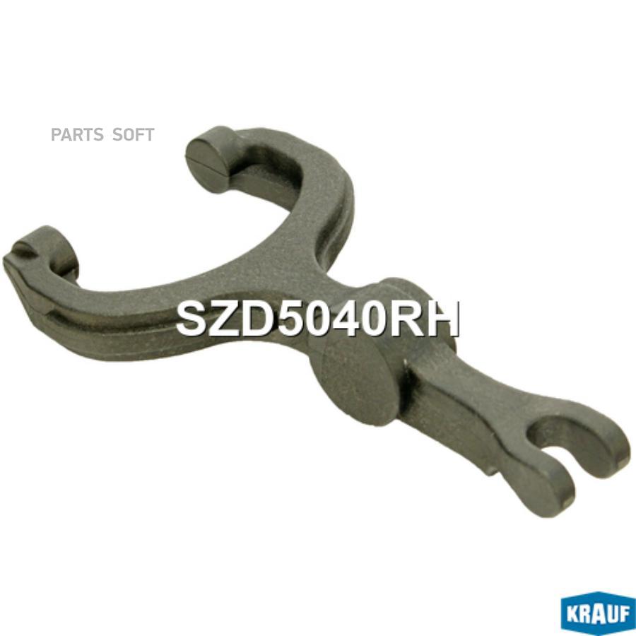 

Вилка стартера