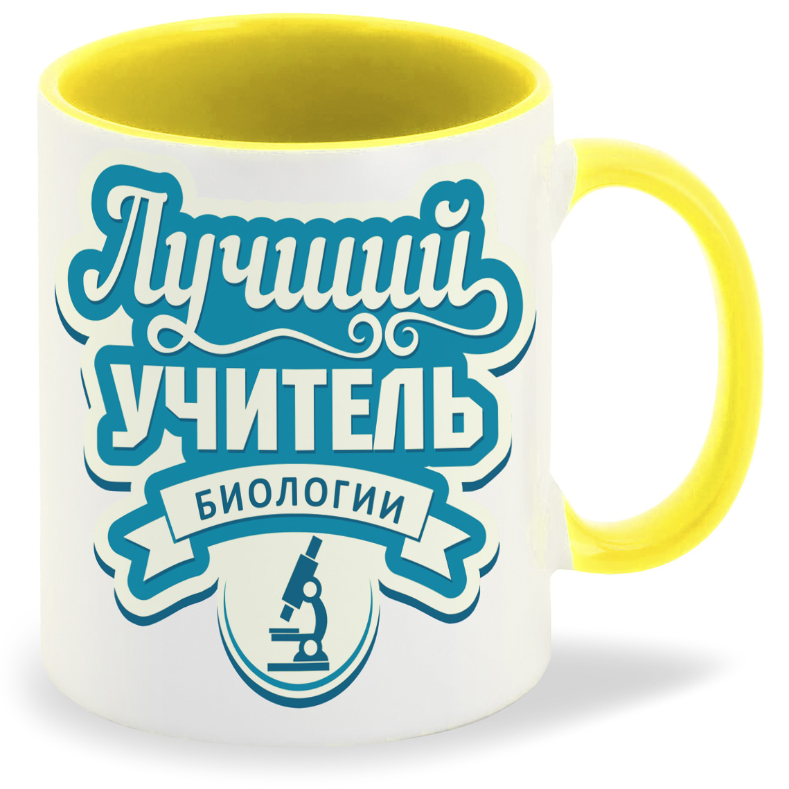 

Кружка CoolPodarok Лучший учитель биологии