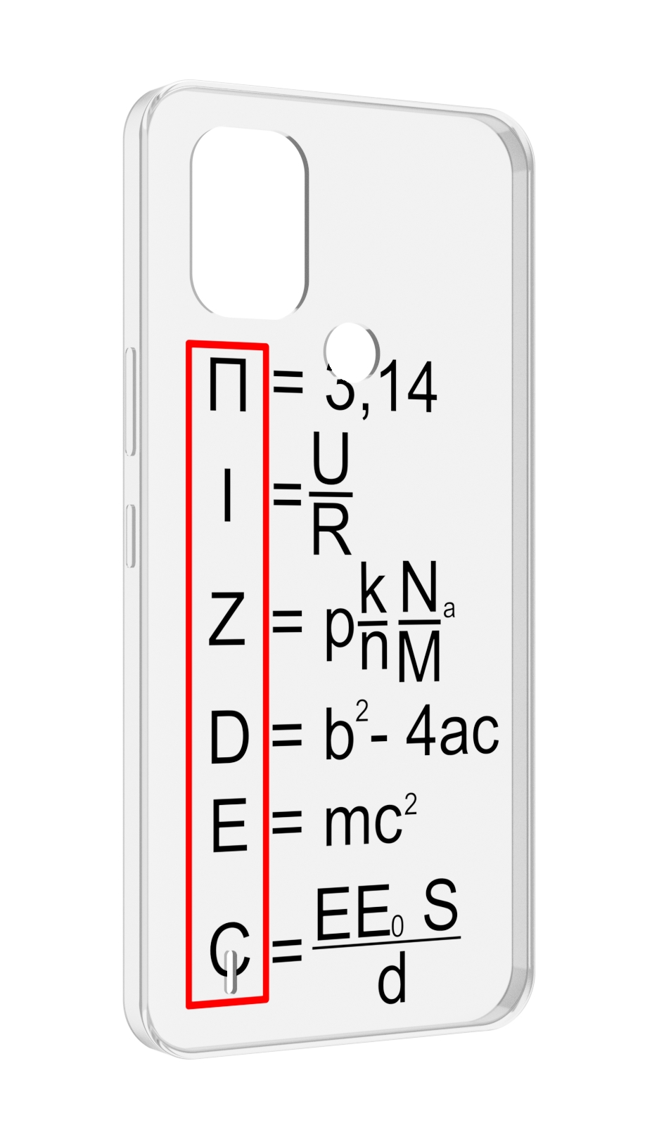 

Чехол MyPads математические-формулы для Nokia C31, Прозрачный, Tocco