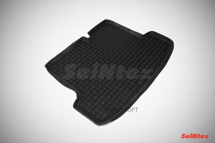 

SEINTEX Коврик в багаж. KIA RIO II sedan (полимерн.) (шт) 1шт