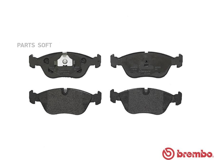 

Тормозные колодки brembo P86013