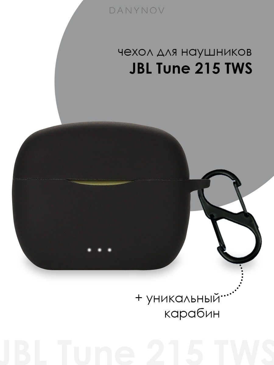 

Чехол DanyNov для наушников JBL TUNE 215 TWS, черный
