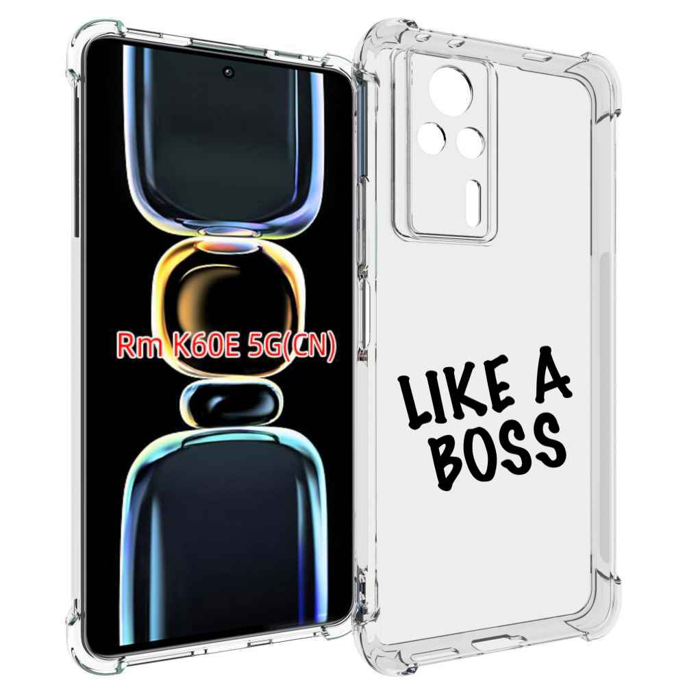 

Чехол MyPads Like-a-boss для Xiaomi Redmi K60E, Tocco