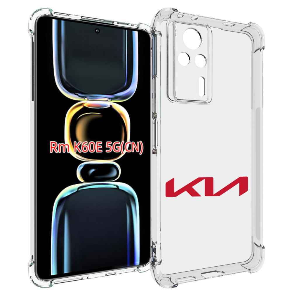 

Чехол MyPads Kia-киа-3 для Xiaomi Redmi K60E, Tocco
