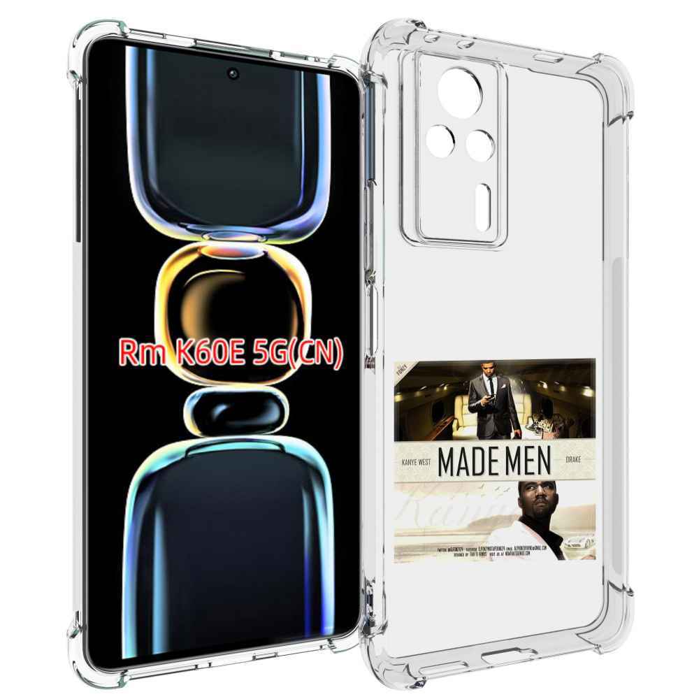 

Чехол MyPads Kanye West & Drake - Made Men для Xiaomi Redmi K60E, Tocco