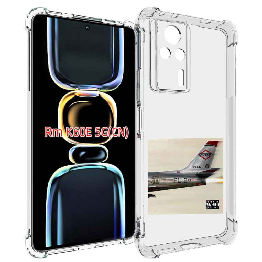 

Чехол MyPads KAMIKAZE Eminem для Xiaomi Redmi K60E, Tocco