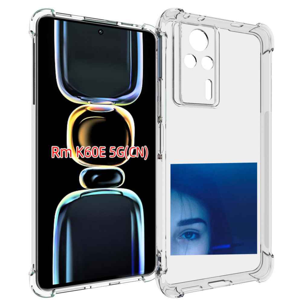 

Чехол MyPads Hate Love face для Xiaomi Redmi K60E, Tocco