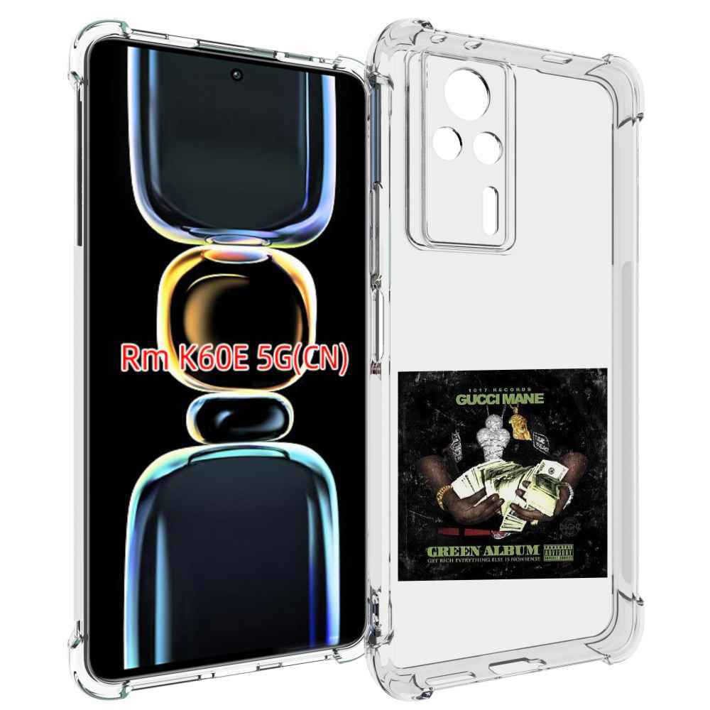 

Чехол MyPads Gucci Mane & Migos - The Green Album для Xiaomi Redmi K60E, Tocco