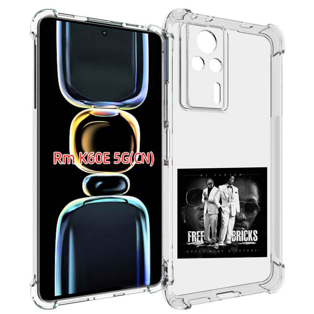 

Чехол MyPads Gucci Mane & Future - Free Bricks для Xiaomi Redmi K60E, Tocco