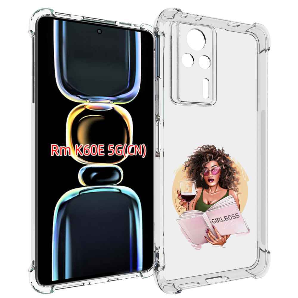 

Чехол MyPads Girlboss with wine girlboss art love books an wine _ Etsy женский для Xiao, Tocco