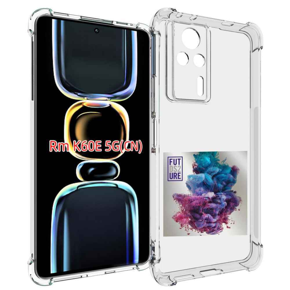 

Чехол MyPads Future - DS2 (Dirty Sprite 2) для Xiaomi Redmi K60E, Tocco