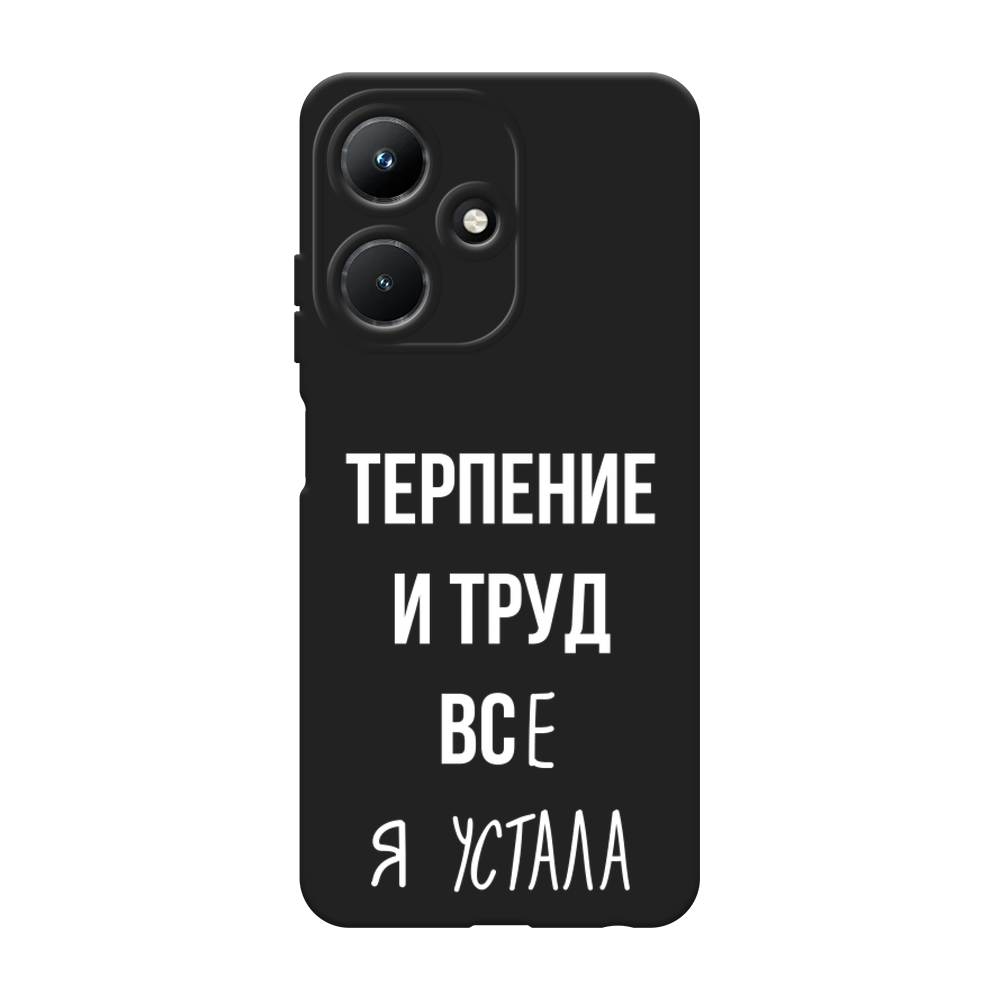 

Чехол Awog на Infinix Hot 30i "Все я устала", Белый;серый;прозрачный, 3104152-1
