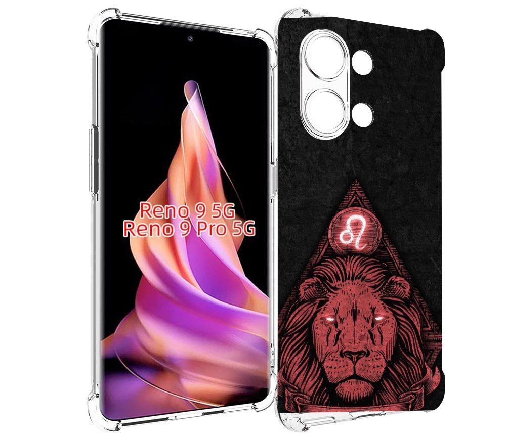 

Чехол MyPads знак зодиака лев 4 для Oppo Reno 9/Reno 9 Pro, Прозрачный, Tocco