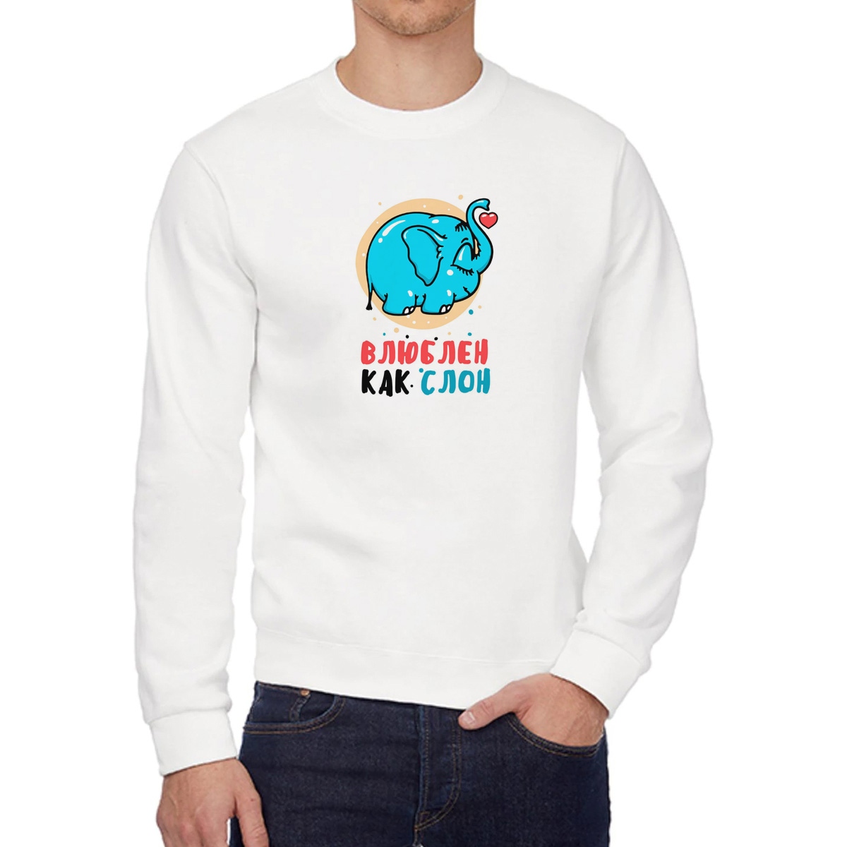 

Свитшот унисекс CoolPodarok W043758 белый 52 RU, 2W043758