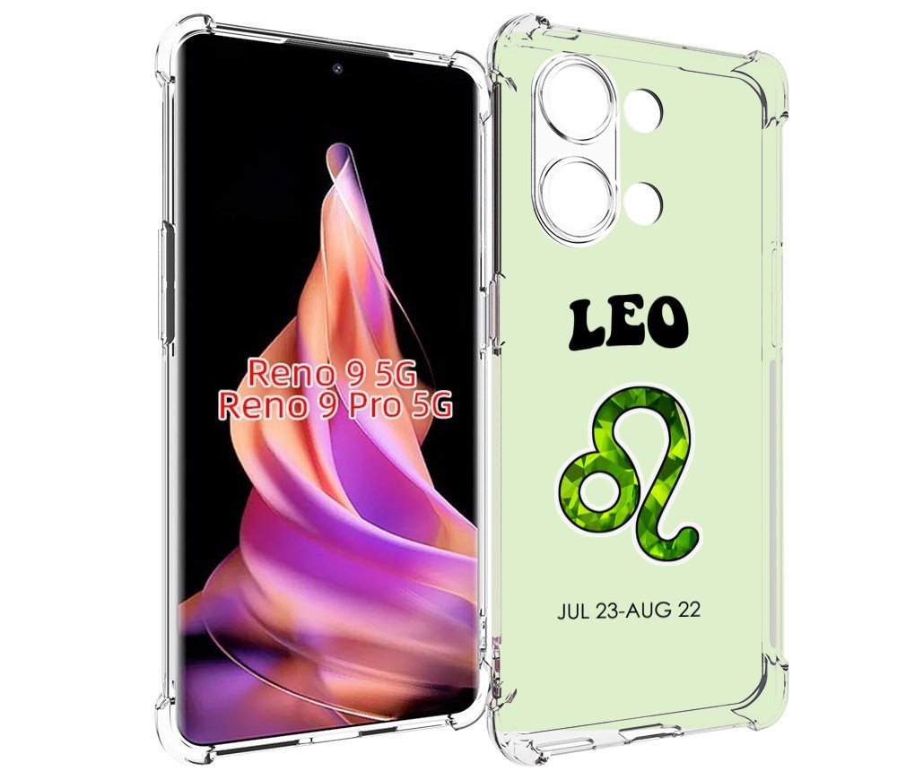 

Чехол MyPads знак зодиака лев 1 для Oppo Reno 9/Reno 9 Pro, Прозрачный, Tocco