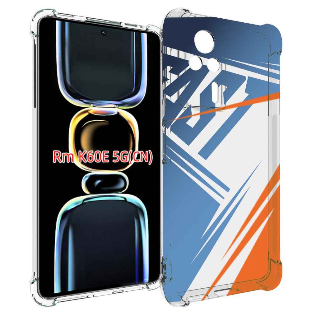 

Чехол MyPads Fast для Xiaomi Redmi K60E, Tocco
