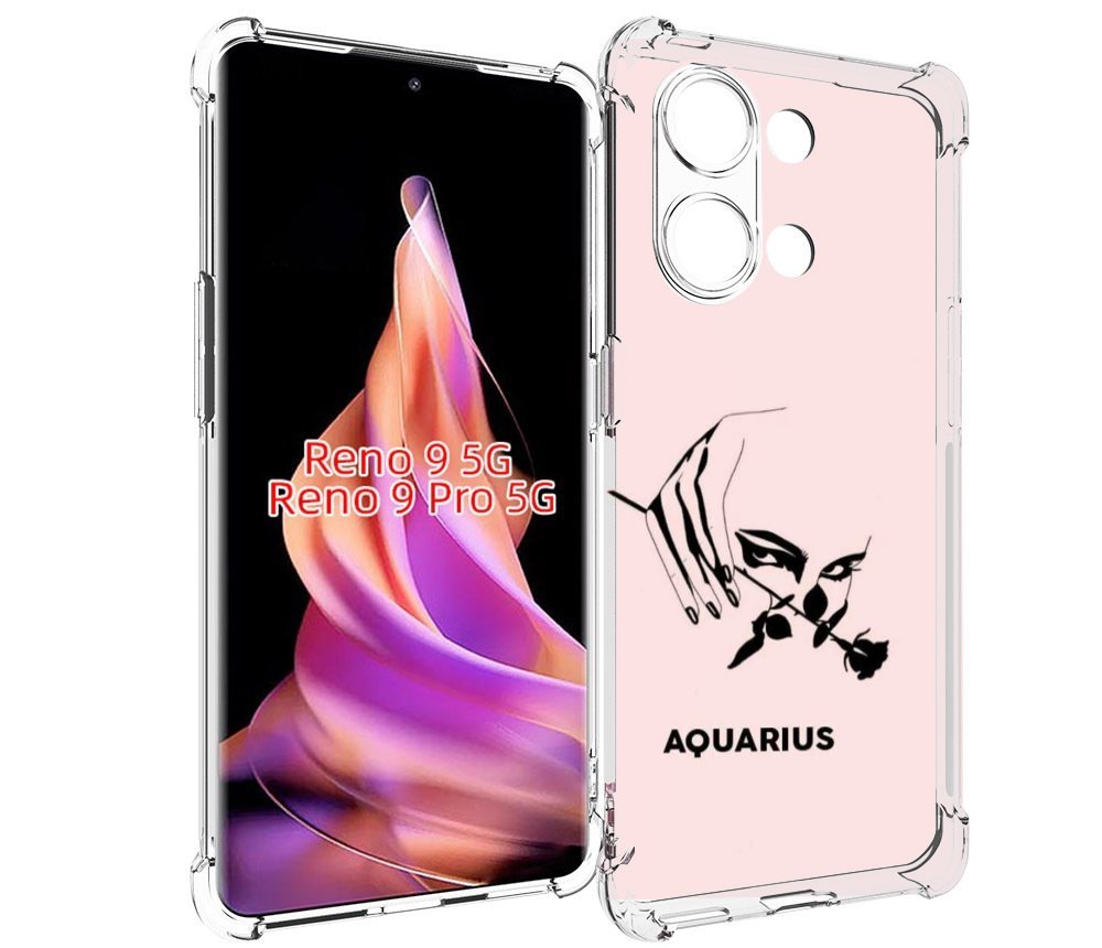 

Чехол MyPads знак зодиака водолеи 3 для Oppo Reno 9/Reno 9 Pro, Прозрачный, Tocco