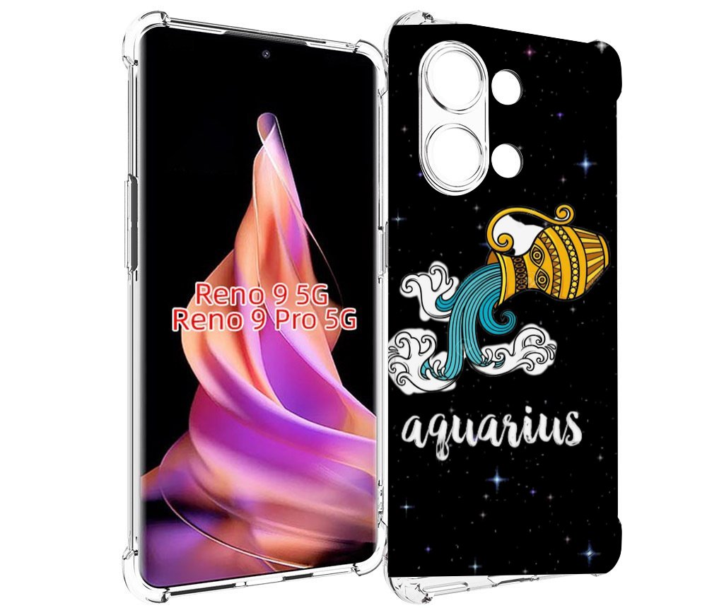 

Чехол MyPads знак зодиака водолеи 2 для Oppo Reno 9/Reno 9 Pro, Прозрачный, Tocco