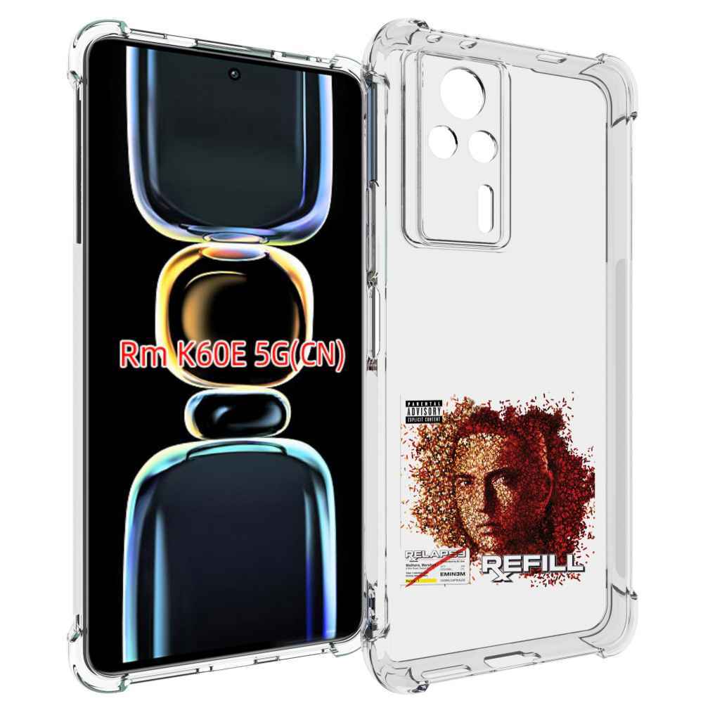 

Чехол MyPads Eminem RELAPSE, REFILL для Xiaomi Redmi K60E, Tocco