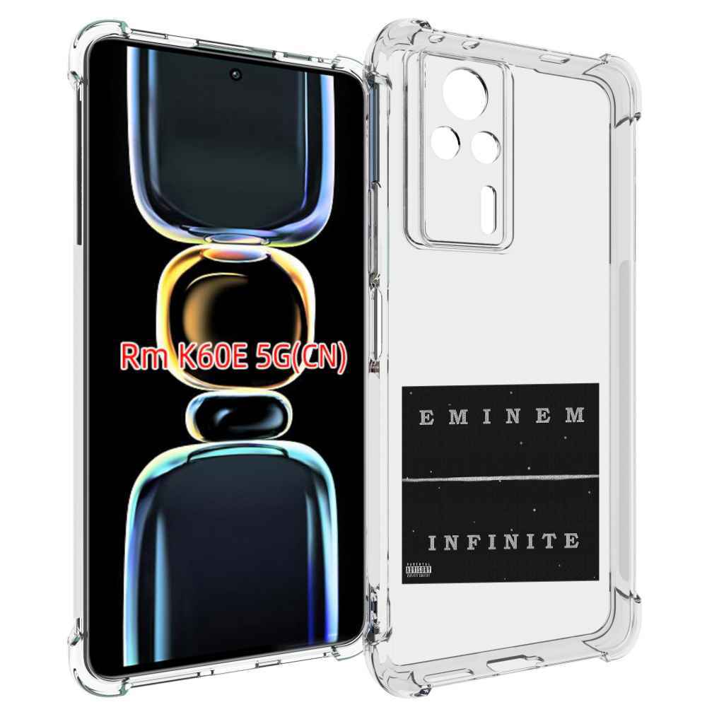 

Чехол MyPads Eminem INFINITE для Xiaomi Redmi K60E, Tocco