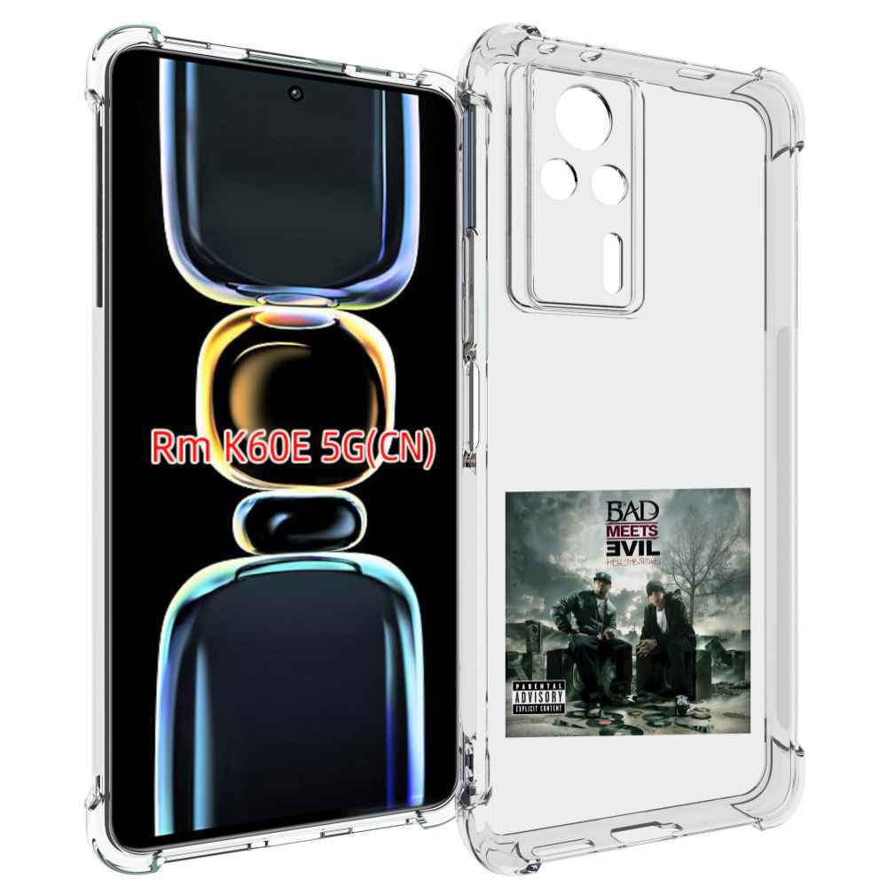 

Чехол MyPads Eminem BAD MEETS EVIL – HELL THE SEQUEL для Xiaomi Redmi K60E, Tocco