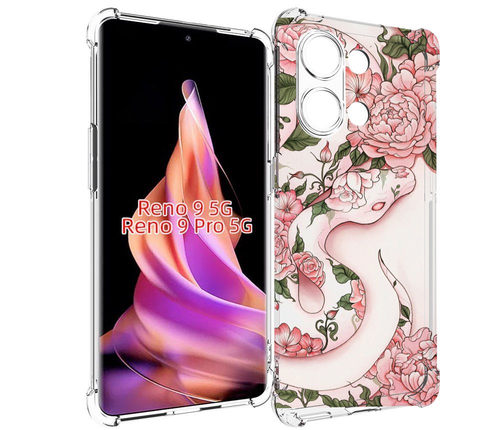 

Чехол MyPads змея-в-розовых-цветах женский для Oppo Reno 9/Reno 9 Pro, Прозрачный, Tocco